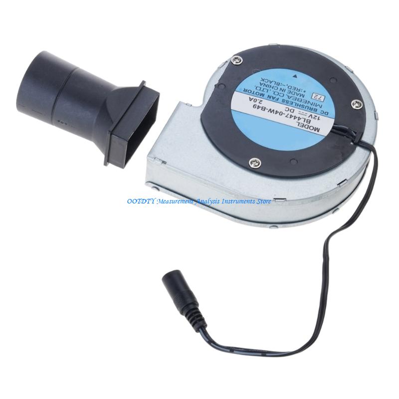 Charcoal Chimney Starter - 367D BBQ-Lüfter BL4447-04W-B49 PWM-Gebläse 9733 12