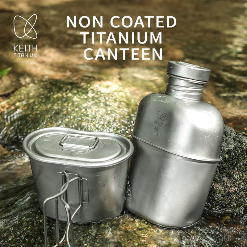 Camping Cooking Sets - KEITH Reines Titan-Feldflaschen-Set, Ultraleichtes Wasserflaschen- und