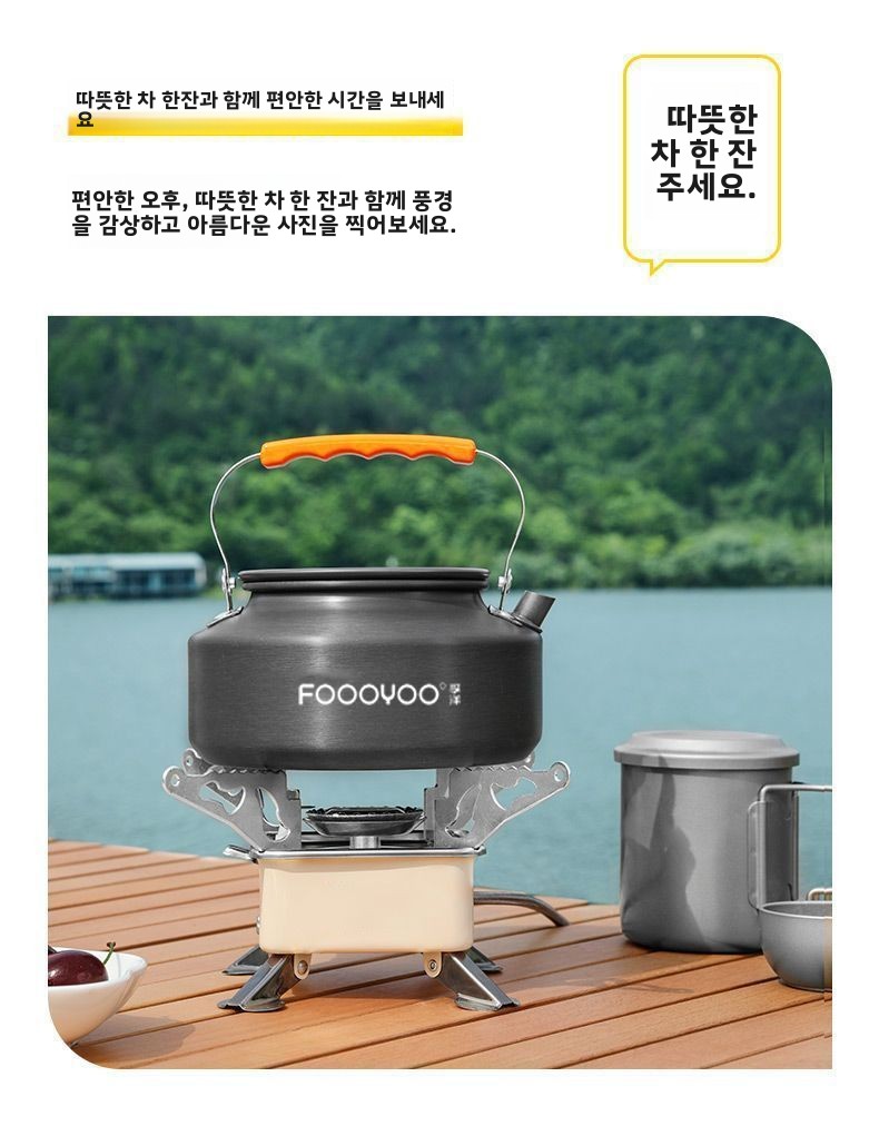 Outdoor-Camping-Kochgeschirr-S – Camping Cooking Set Non Stick Bewertung und Preis