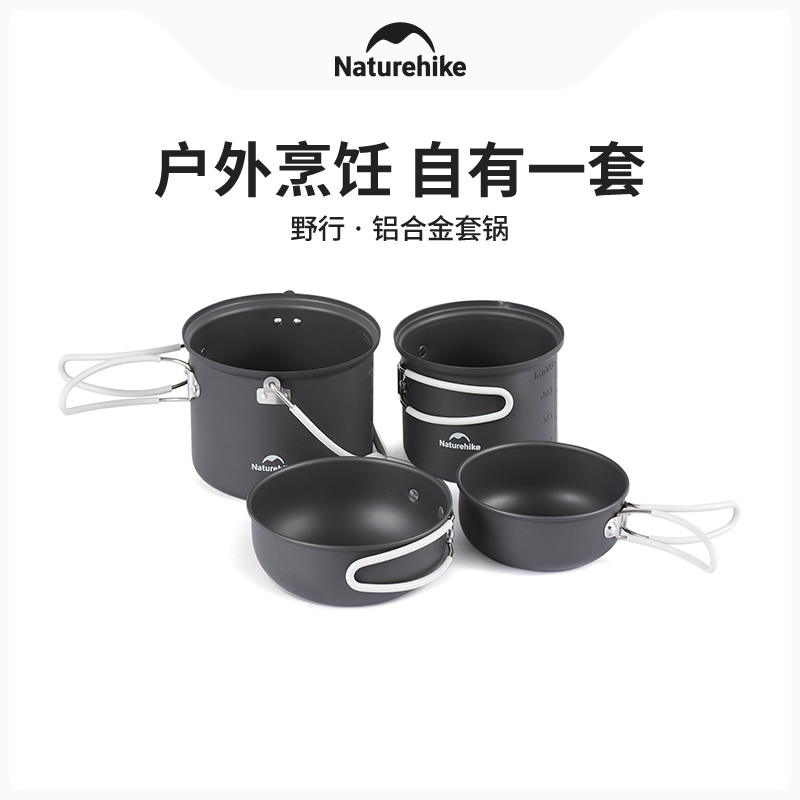Naturehike 4-in-1 Outdoor-Camp – Camping Cooking Set For 4 Bewertung und Preis