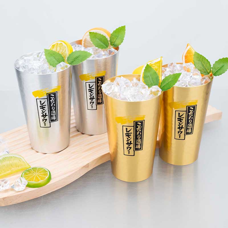 Aluminium-Bierkrug-Set im japa – Camping Cooking Mug Bewertung und Preis