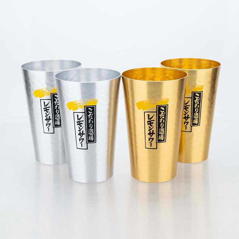 Aluminium-Bierkrug-Set im japa – Camping Cooking Mug Bewertung und Preis