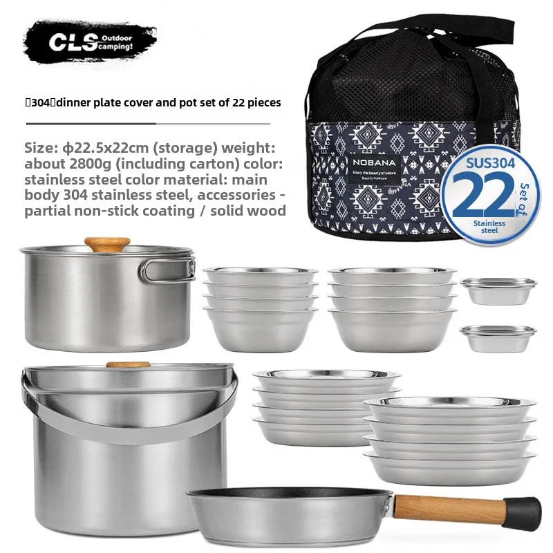 CLS&NOBANA Newset Outdoor Camp – Camping Cooking Set For 4 Bewertung und Preis